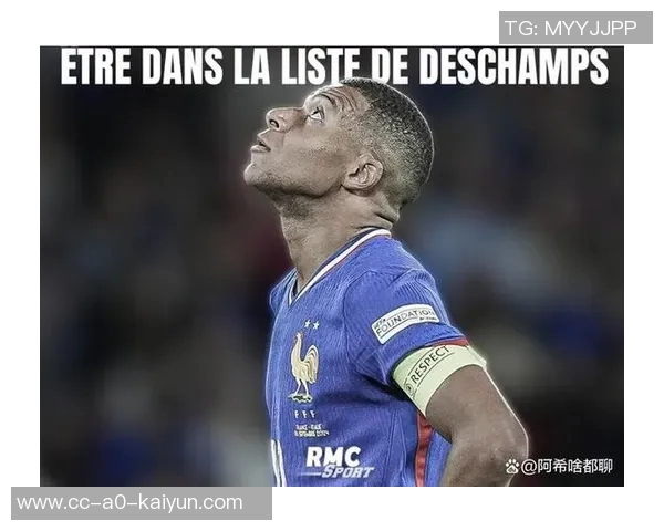 姆巴佩状态低迷全场表现数据揭示仅有2射1正和1次失误评分仅为65